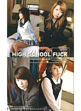 HP-077 Sampul DVD