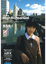 HPD-096 DVDカバー画像