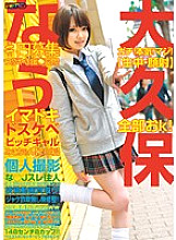 HRRB-030 DVD封面图片 