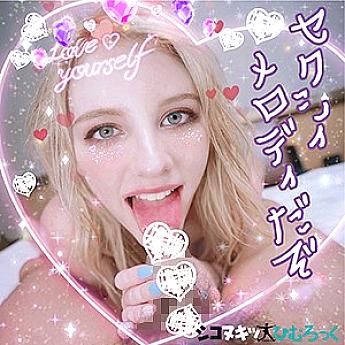 HRS-002 DVDカバー画像