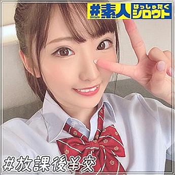 HSTG-009 DVD封面图片 