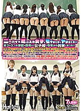 HUNTA-662 DVD封面图片 