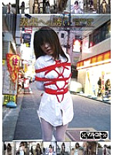 HWD-03 DVD封面图片 