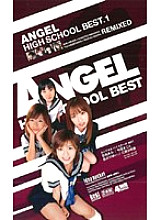 IDB-061 Sampul DVD