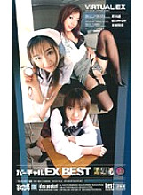 IDB-063 DVD封面图片 