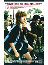IDB-065 DVD封面图片 