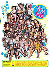 IDBD-185 DVD封面图片 