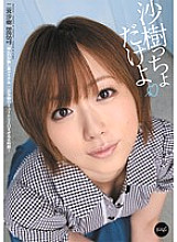 IDBD-408 DVDカバー画像