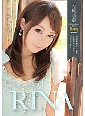 IDBD-597 Sampul DVD