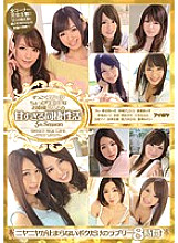 IDBD-731 DVD封面图片 