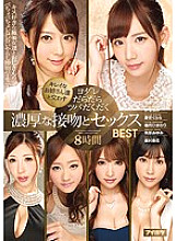 IDBD-782 Sampul DVD