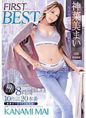 IDBD-883 DVD Cover