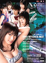 IDBD-077 DVD Cover