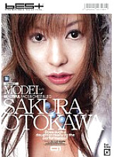 IDBD-095 Sampul DVD