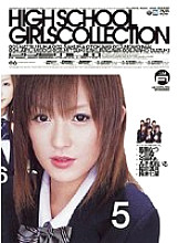 IDBD-118 DVDカバー画像