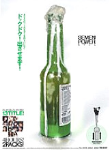 IDBD-132 DVD封面图片 