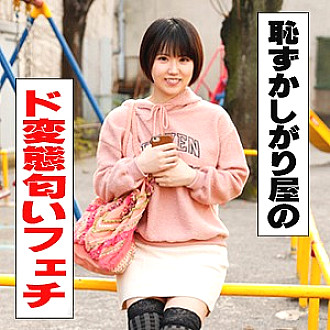 IDJS-016 DVD封面图片 