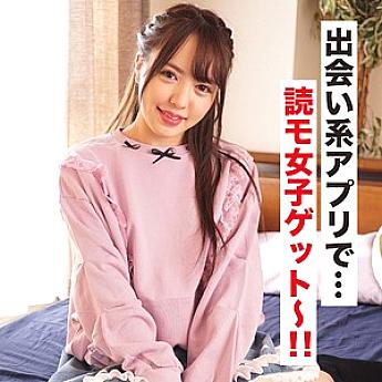 IDJS-035 Sampul DVD