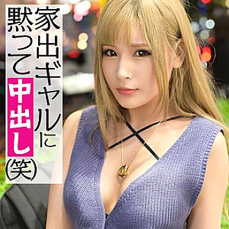 IED-01 DVDカバー画像