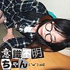IFC-005 Sampul DVD
