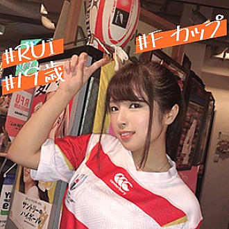 IMDK-006 DVD Cover