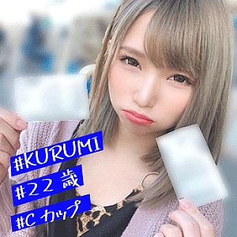 IMDK-011 DVD Cover