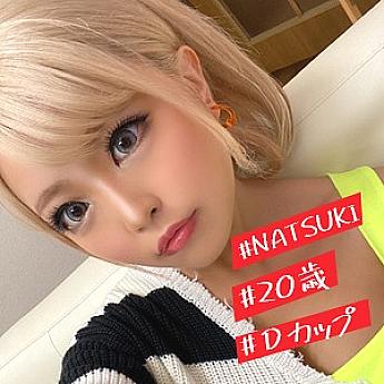 IMDK-016 DVD Cover