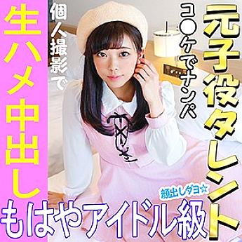 INST-021 Sampul DVD