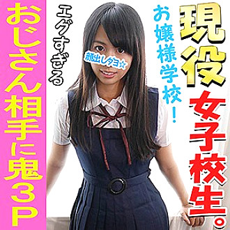 INST-038 Sampul DVD