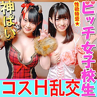 INST-081 DVDカバー画像