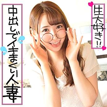 ION-059 DVDカバー画像