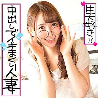 ION-059 DVDカバー画像