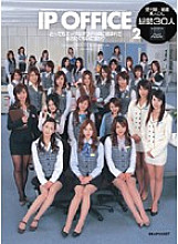 IPSD-029 DVD封面图片 