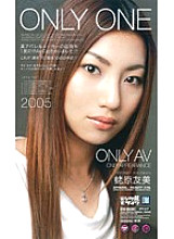 IPT-047 DVD封面图片 