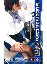 IPT-048 DVD封面图片 