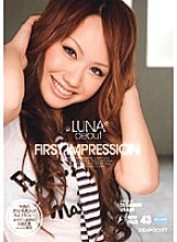 IPTD-470 DVD Cover