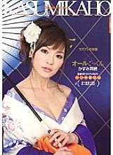 IPTD-615 DVD封面图片 