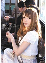 IPTD-945 DVD封面图片 