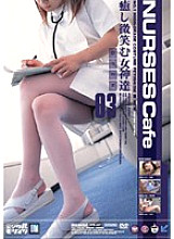 IPTD-057 DVD Cover