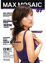 IPTD-189 Sampul DVD