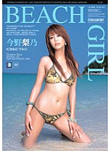 IPTD-241 DVD Cover