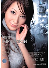 IPTD-252 DVDカバー画像