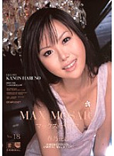 IPTD-307 DVD封面图片 