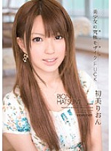 IPTD-390 DVDカバー画像