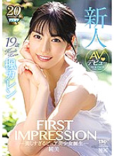 IPX-235 DVDカバー画像
