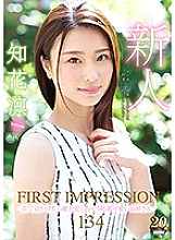 IPX-331 DVDカバー画像
