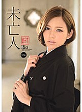 IPZ-250 DVD封面图片 