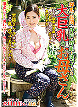 ISD-136 DVD封面图片 