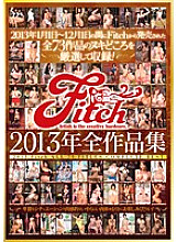 JFB-080 DVD Cover