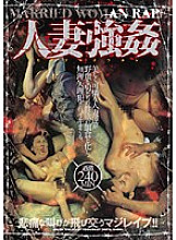 JIHL-001 DVD封面图片 